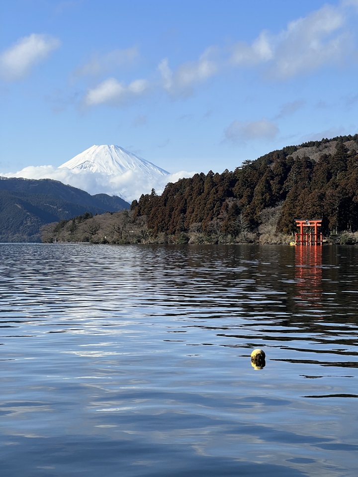 Near Mt. Fuji